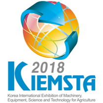 KIEMSTA 2018 - Cheonan City, Corea del Sud KIEMSTA 2018 - Cheonan City, Corea del Sud